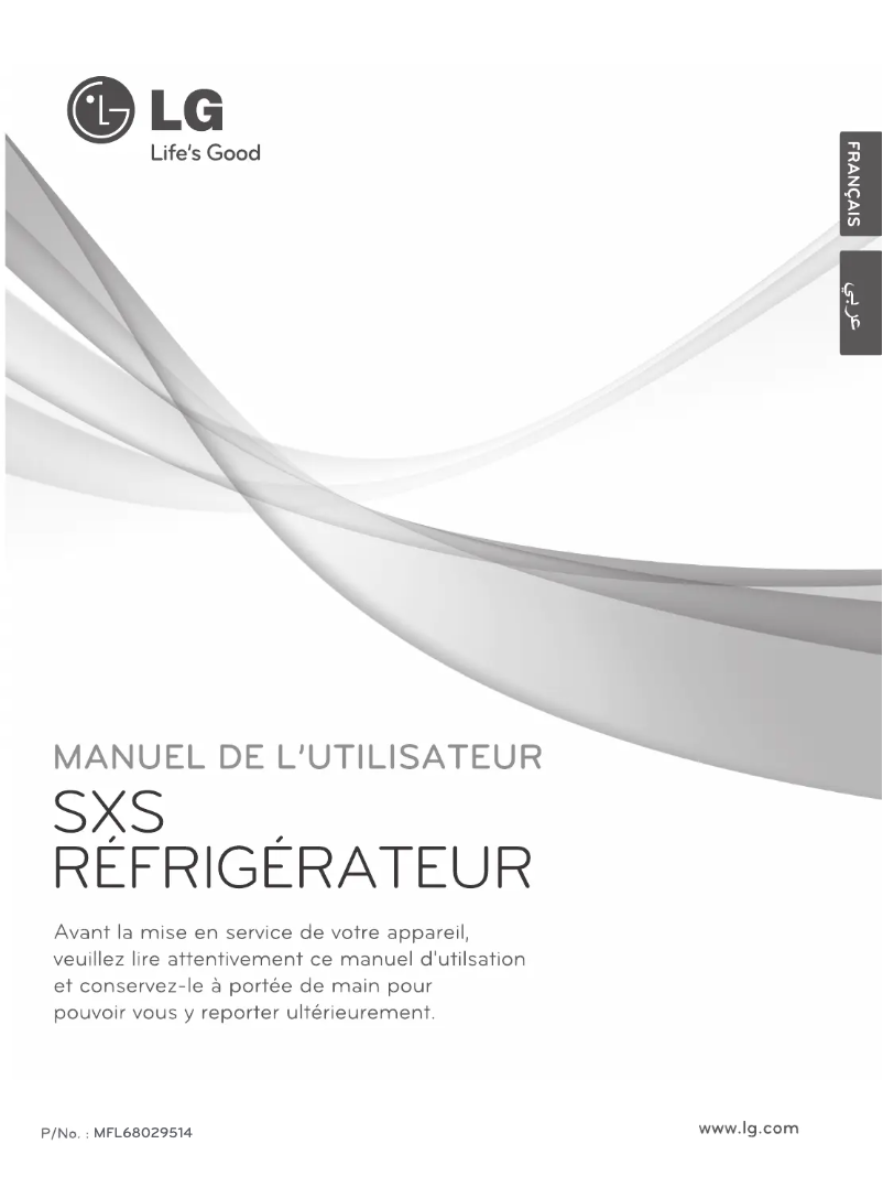 Page 1 de la notice Manuel utilisateur LG GC-B207GVQV
