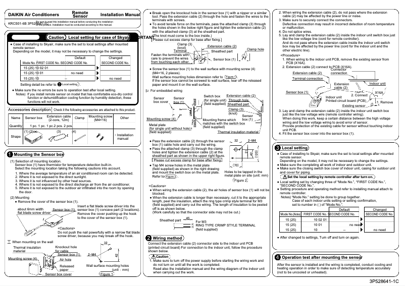 Page 1 de la notice Manuel utilisateur Daikin KRCS01-6B