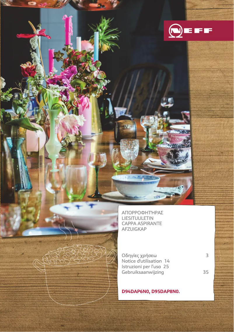 Page 1 de la notice Guide d'installation Neff D94DAP6N0