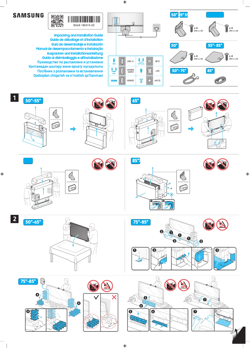 Page 1 de la notice Guide d'installation Samsung QE50Q80DAT