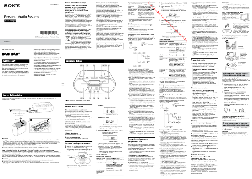 Image de la première page du manuel de l'appareil ZS-PS55
