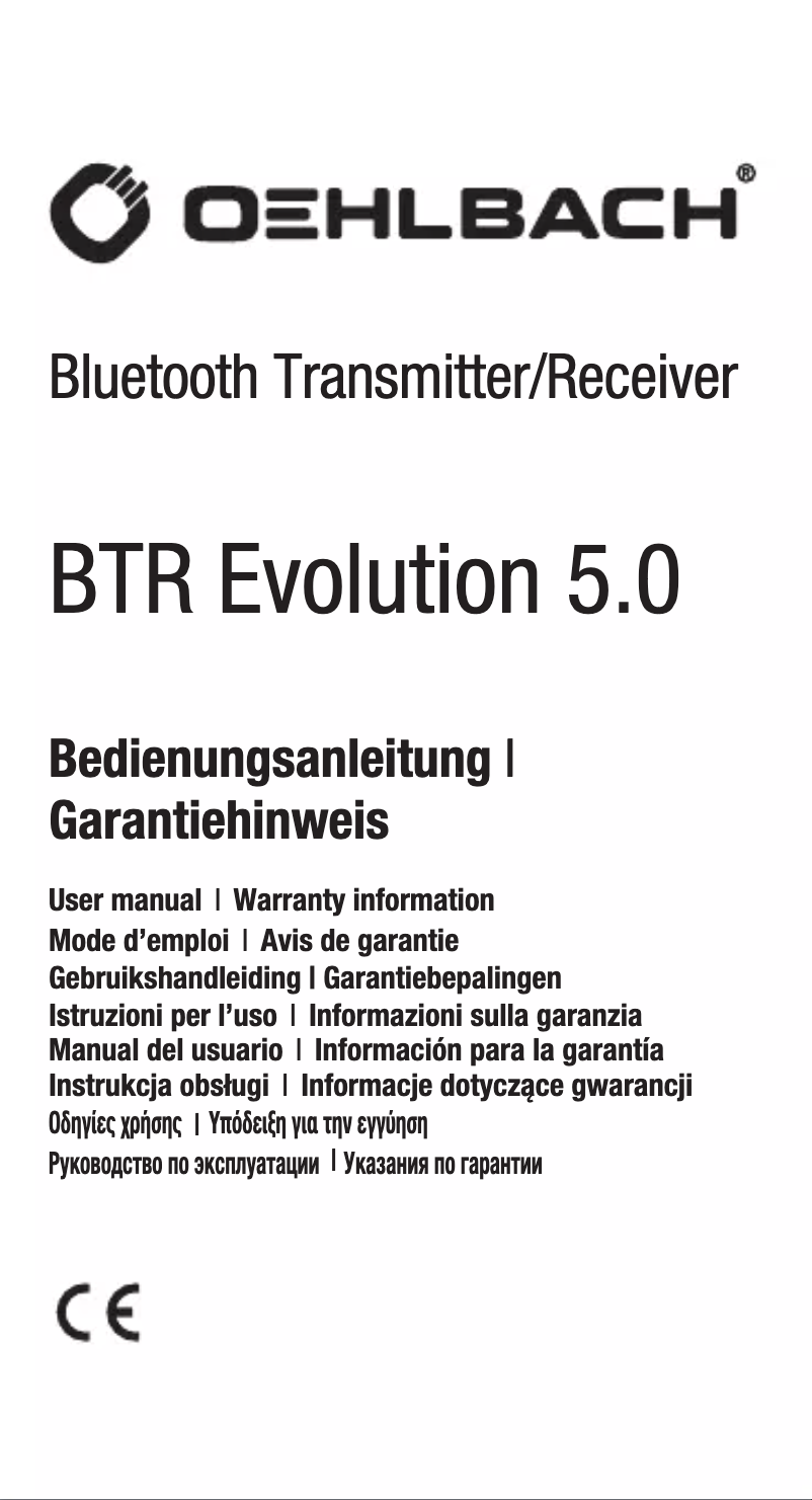 Page n°1 - Manuel utilisateur Oehlbach BTR Evolution 5.1