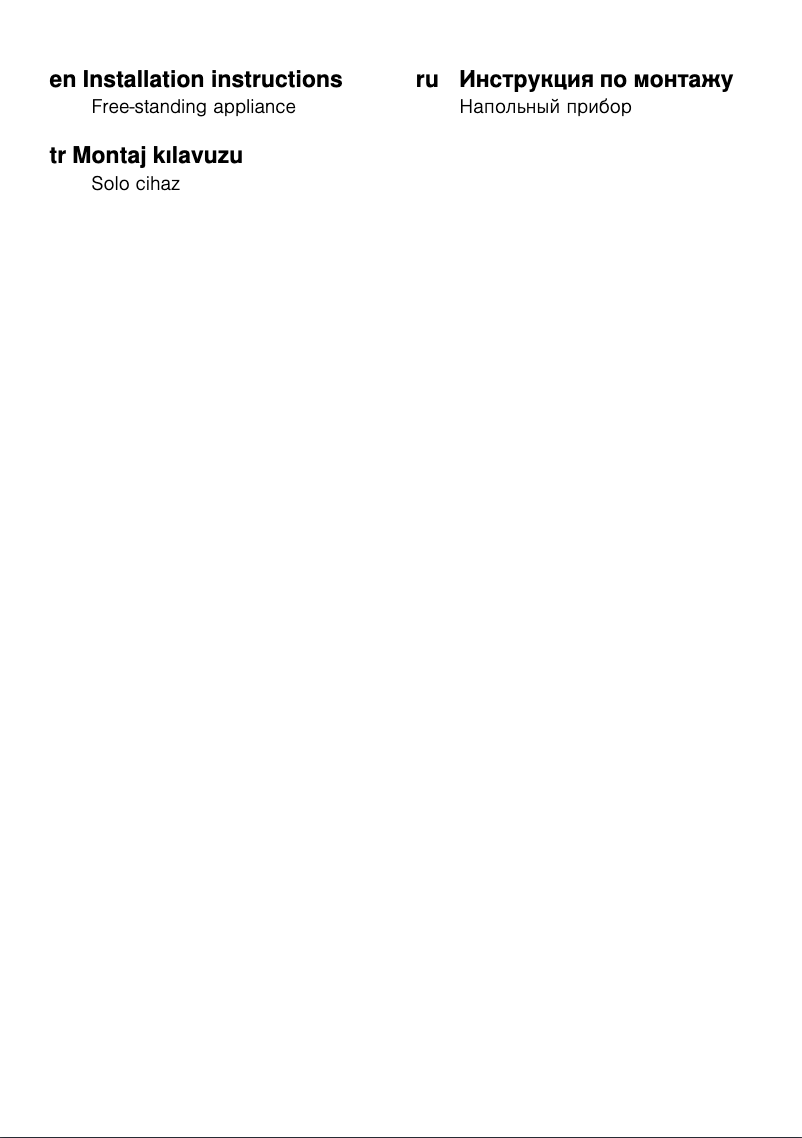 Page 1 de la notice Instructions / montage Siemens KD56NNI22N