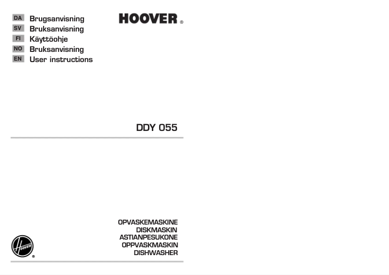 Page 1 de la notice Manuel utilisateur Hoover DDY 055