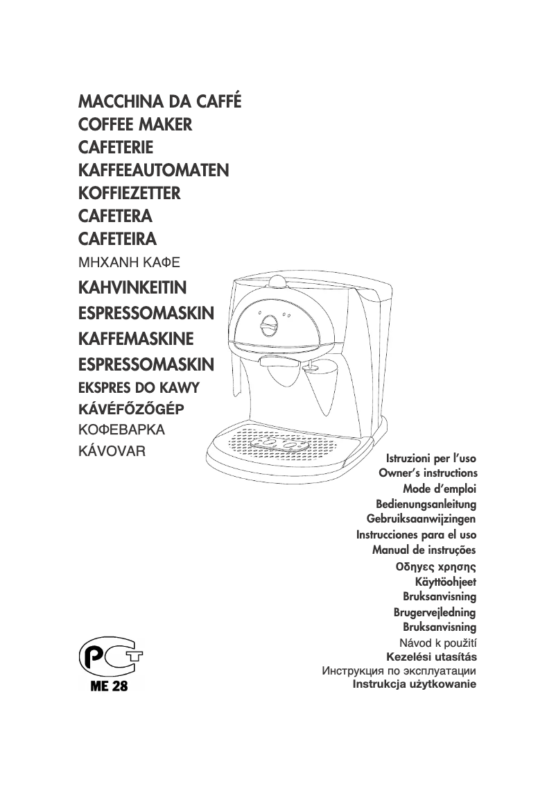 Image de la première page du manuel de l'appareil Bar 40