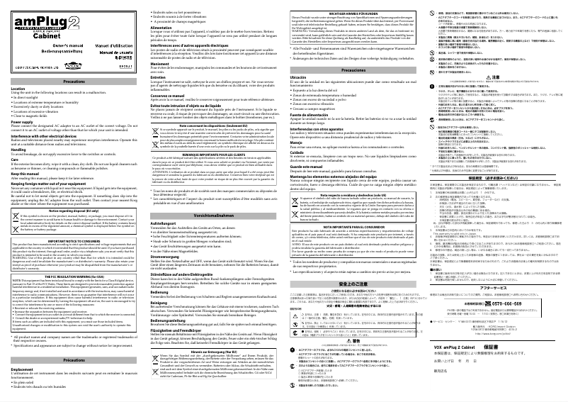 Page 1 de la notice Manuel utilisateur VOX amPlug 2 Cabinet