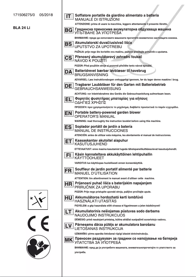 Page n°1 - Manuel utilisateur Stiga SAB 24 AE