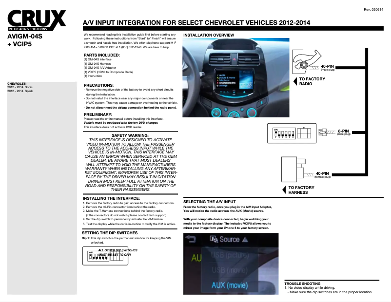 Image de la première page du manuel de l'appareil AVIGM-04S