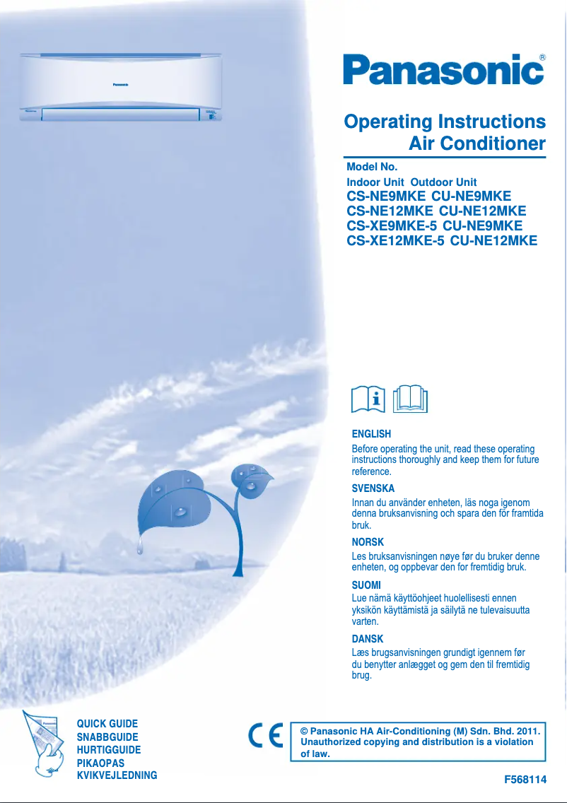 Page 1 de la notice Manuel utilisateur Panasonic CU-NE12MKE