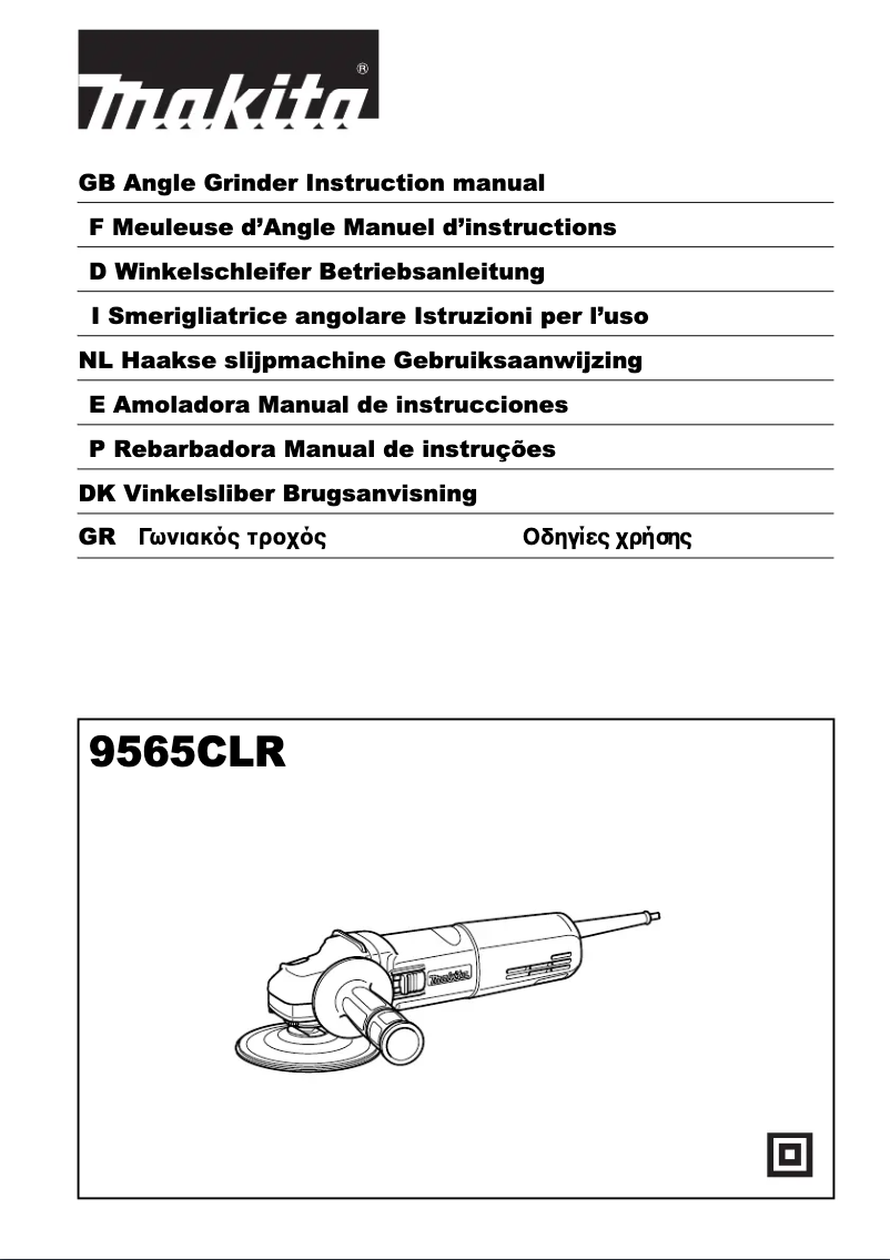 Page 1 de la notice Manuel utilisateur Makita 9565CLR