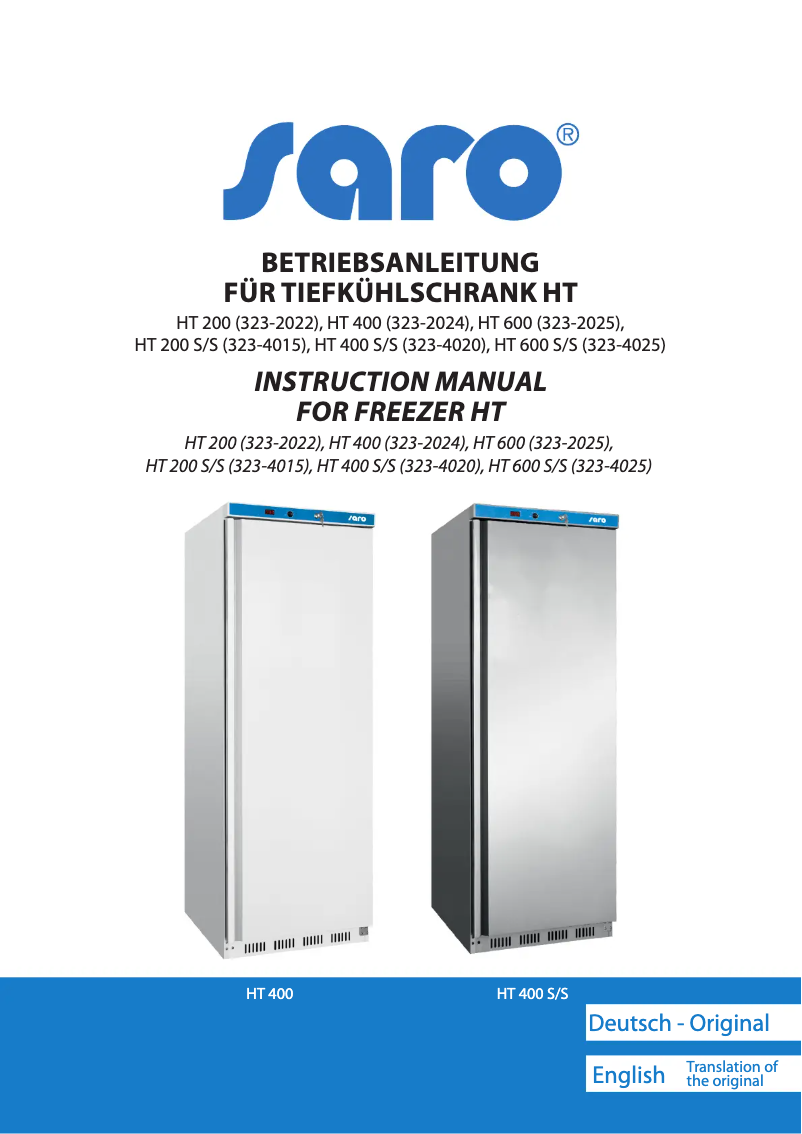 Image de la première page du manuel de l'appareil HT 200