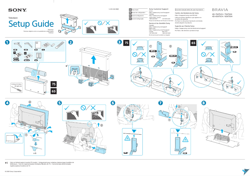 Page n°1 - Guide d'installation Sony Bravia KD-65X750H