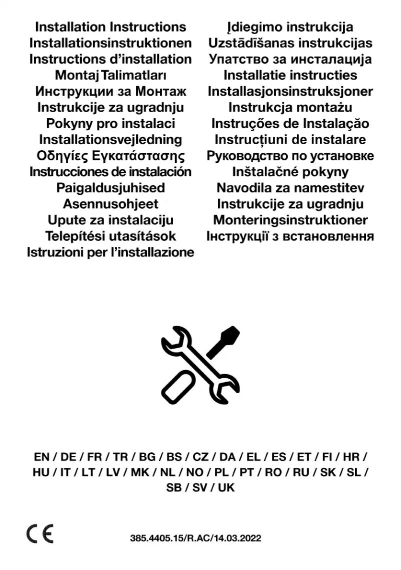 Image de la première page du manuel de l'appareil HE 64090 WR