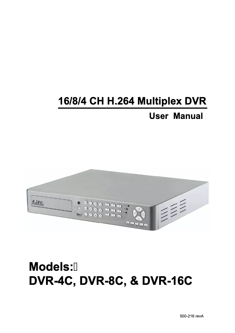 Image de la première page du manuel de l'appareil DVR-16C