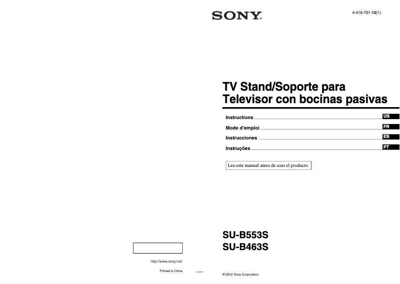 Page 1 de la notice Manuel utilisateur Sony SU-B553S