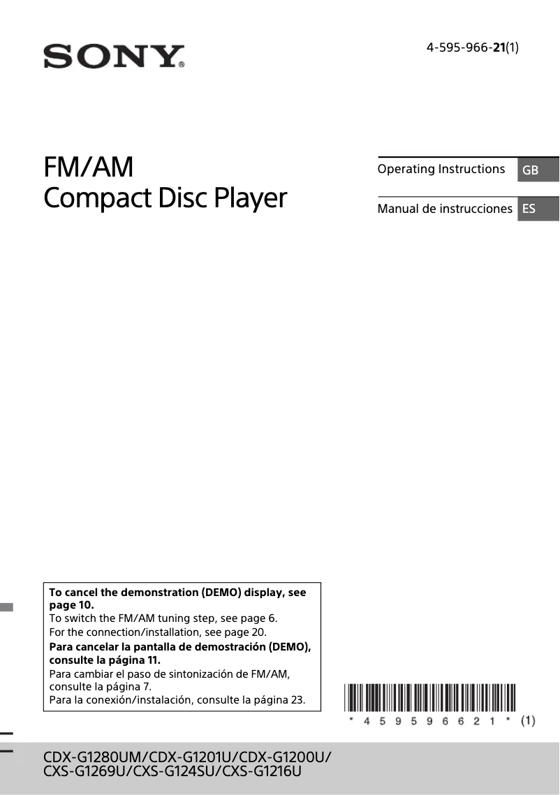 Image de la première page du manuel de l'appareil CXS-G1216U