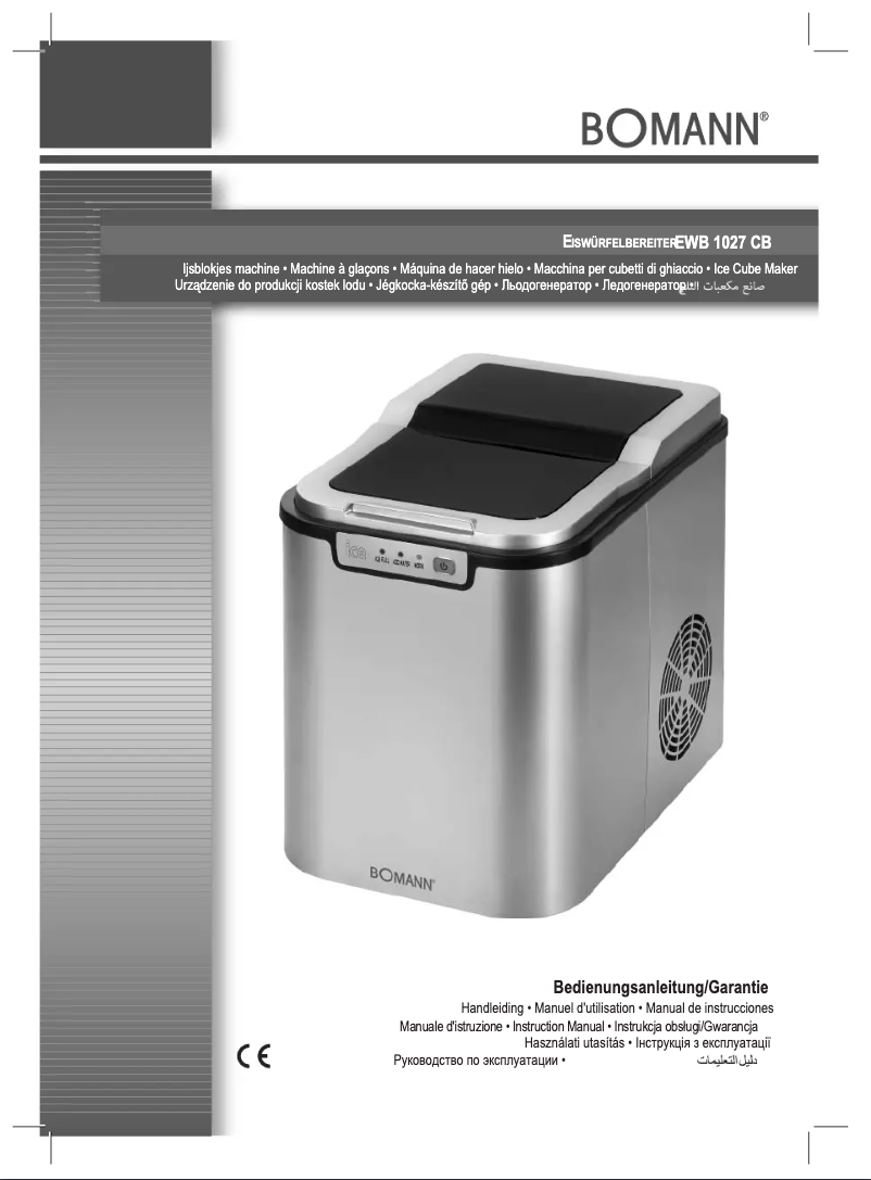 Image de la première page du manuel de l'appareil EWB 1027 CB