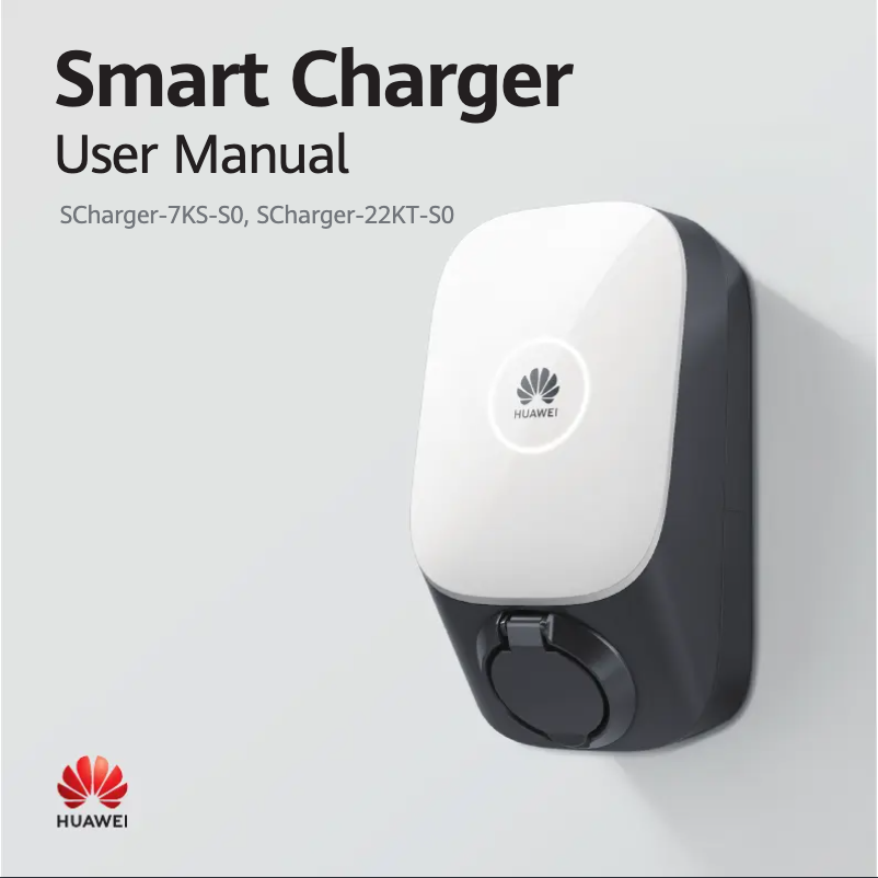 Page n°1 - Manuel utilisateur Huawei SCharger-7KS-S0
