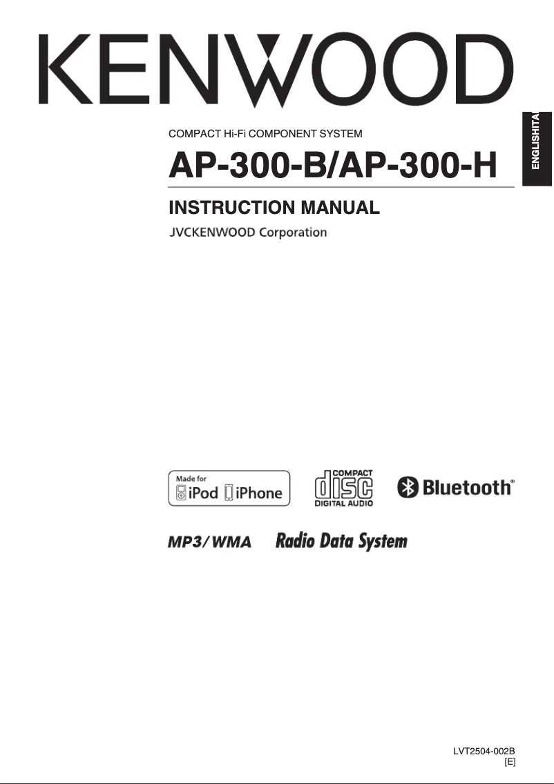 Image de la première page du manuel de l'appareil AP-300B