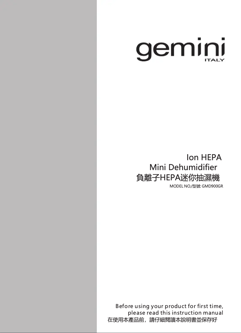 Page 1 de la notice Manuel utilisateur Gemini GMD900GR