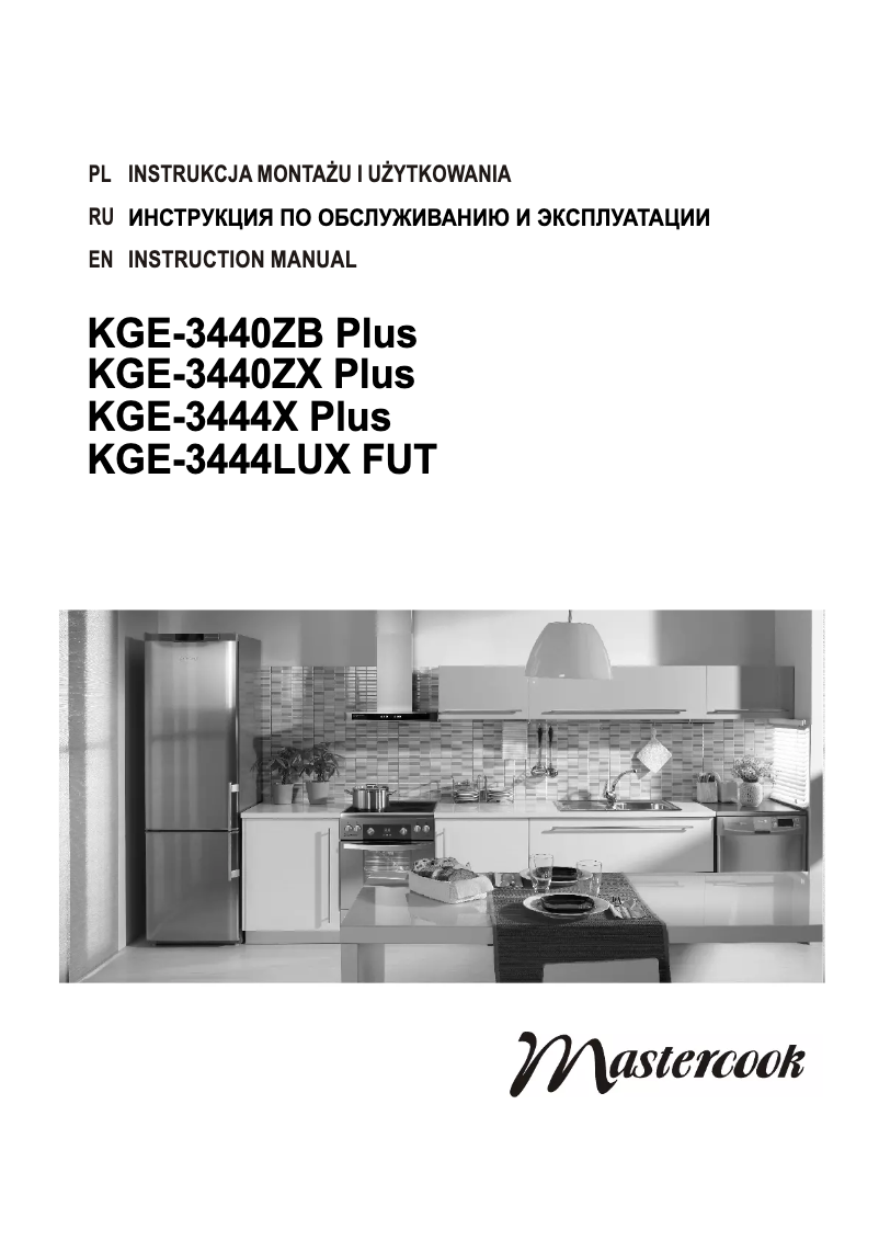 Image de la première page du manuel de l'appareil KGE-3440ZX Plus