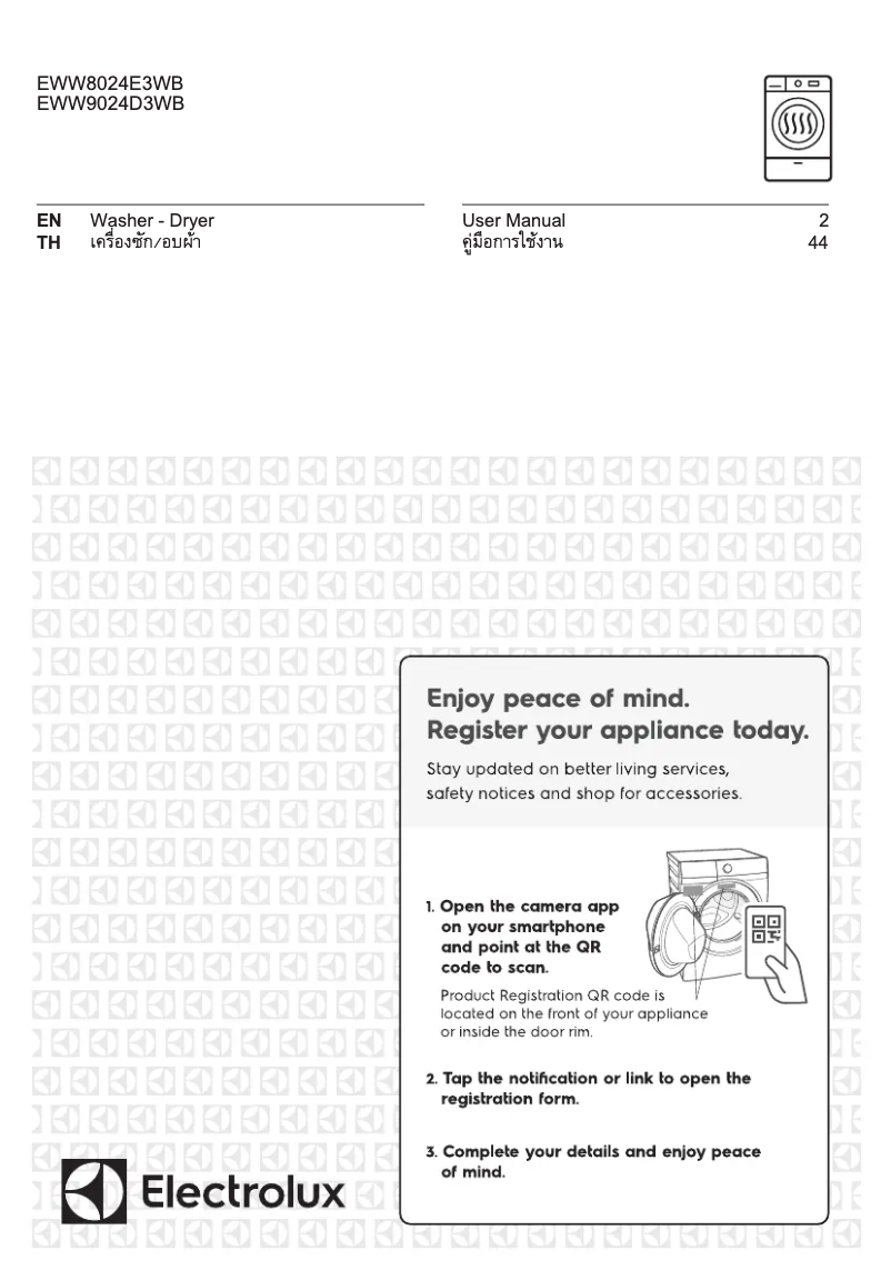 Page n°1 - Manuel utilisateur Electrolux EWW9024D3WB