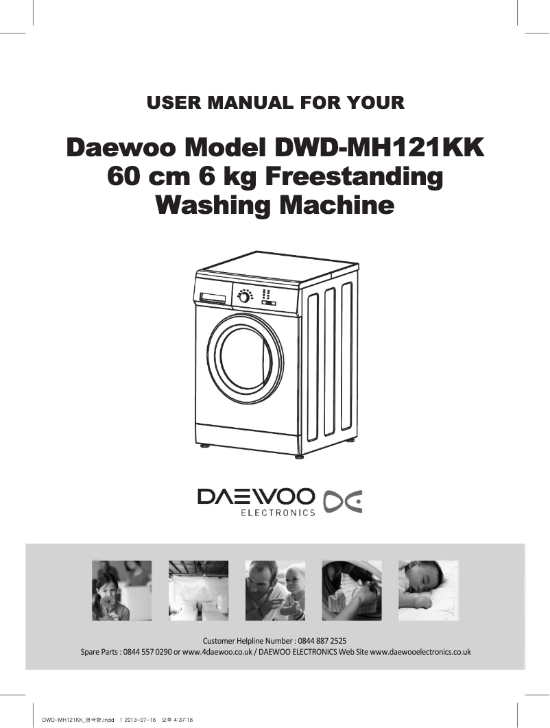 Page 1 de la notice Manuel utilisateur Daewoo DWD-MK121KK