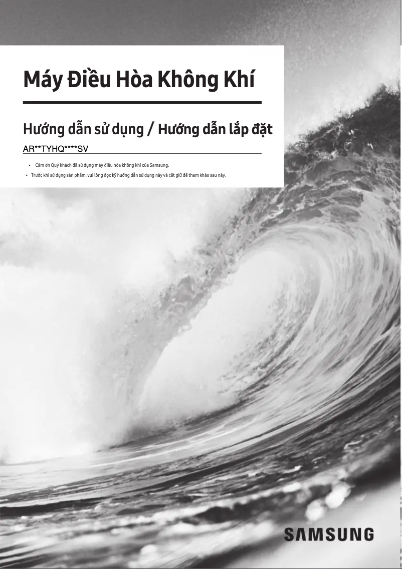 Page 1 de la notice Manuel utilisateur Samsung AR18TYHQASINSV