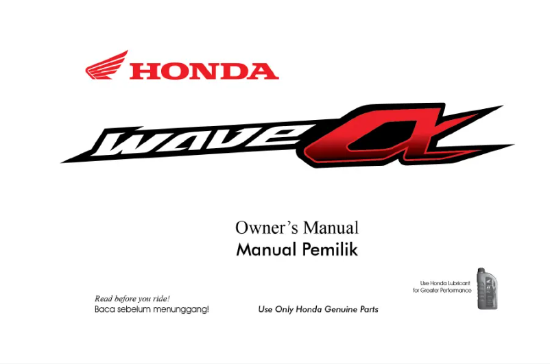 Page 1 de la notice Manuel utilisateur Honda Wave Alpha (2019)