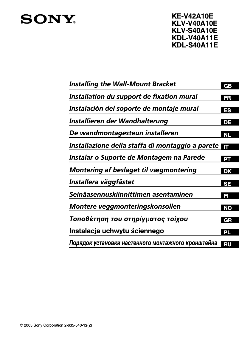 Page 1 de la notice Manuel utilisateur Sony Wega KE-V42A10E