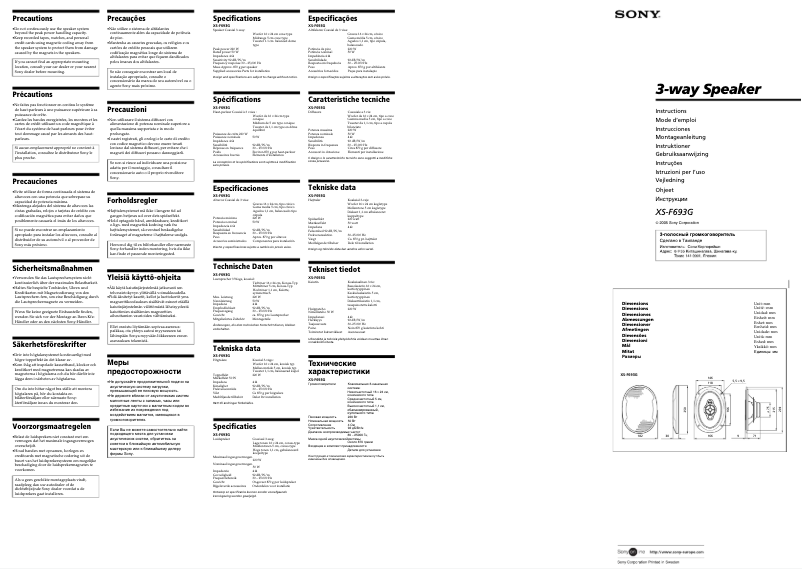 Page 1 de la notice Manuel utilisateur Sony XS-F693G