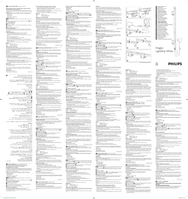 Page 1 de la notice Manuel utilisateur Philips IMAGEO LightStrip 6911387PH