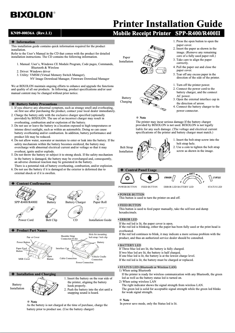 Page 1 de la notice Guide d'installation Bixolon SPP-R400