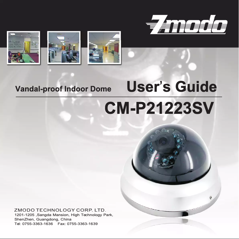 Page n°1 - Manuel utilisateur Zmodo CM-P21223SV