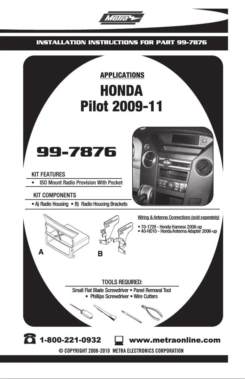 Image de la première page du manuel de l'appareil 99-7876