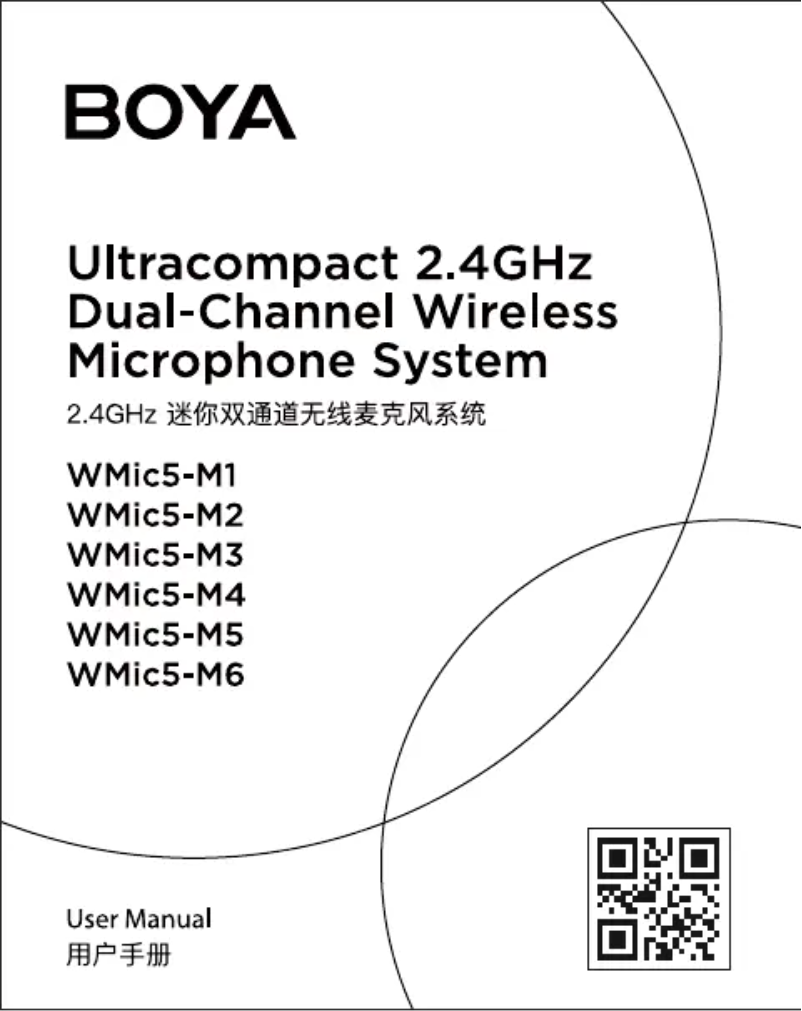 Página 1 del manual Manual de usuario BOYA BY-WMic5-M3