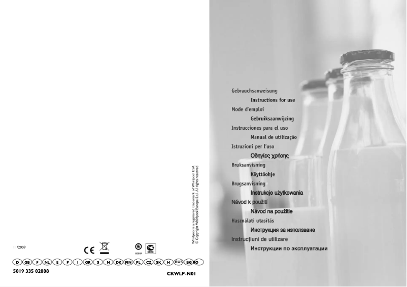 Image de la première page du manuel de l'appareil WM1510 W