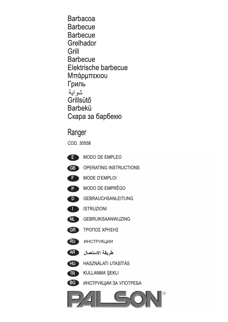 Page 1 de la notice Manuel utilisateur Palson Ranger