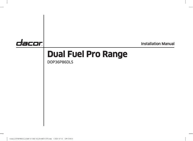 Page 1 de la notice Guide d'installation Samsung DOP36P86DLS