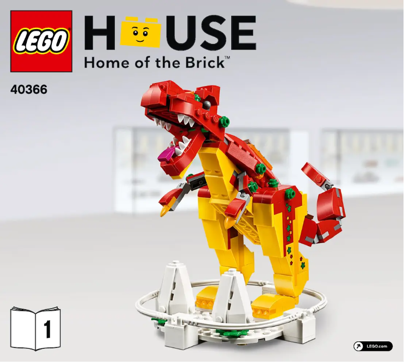 Page n°1 - Manuel utilisateur Lego House 40366