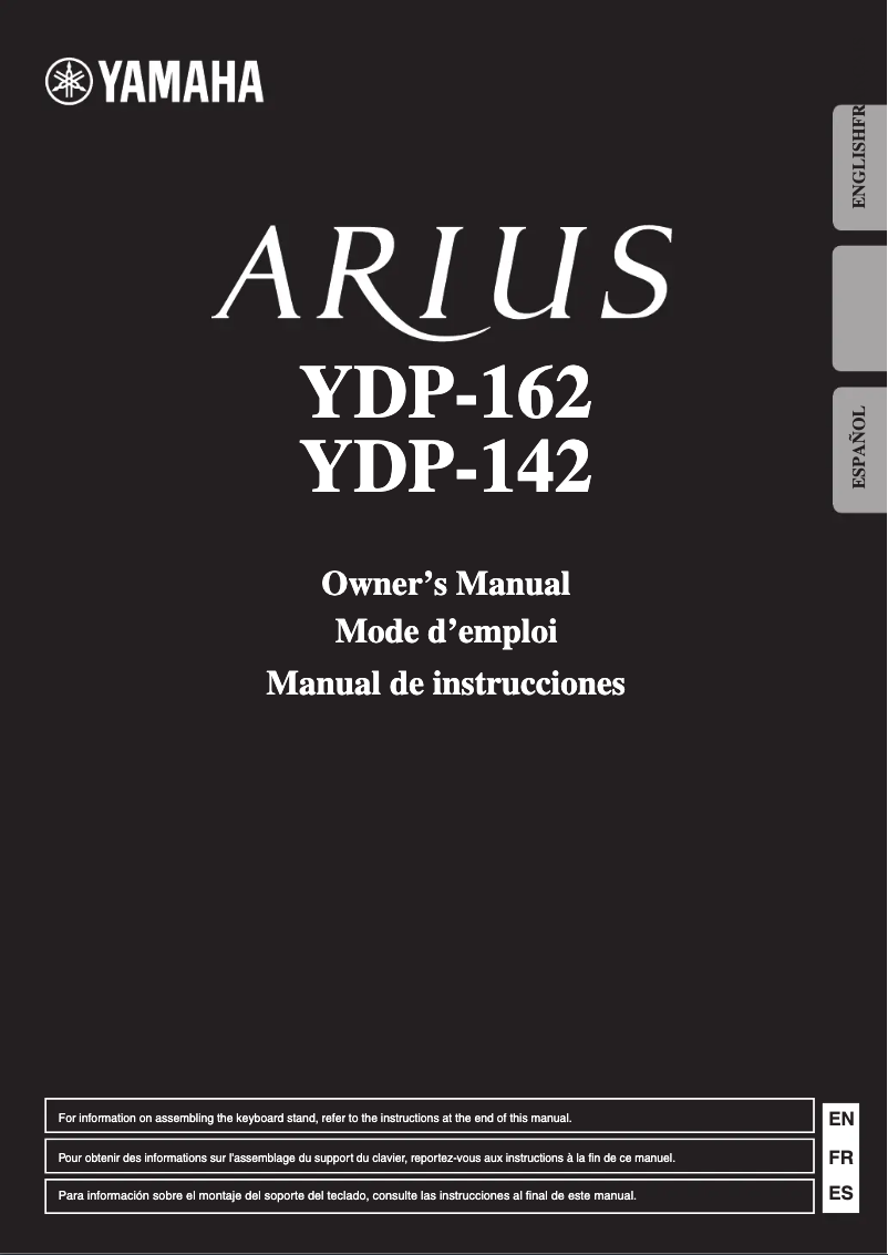 Image de la première page du manuel de l'appareil Arius YDP-162