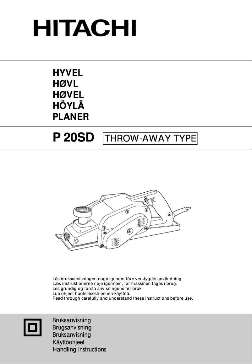 Page n°1 - Manuel utilisateur Hitachi P 20SD