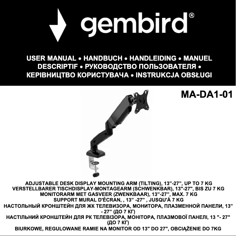 Page 1 de la notice Manuel utilisateur Gembird MA-DA1-01