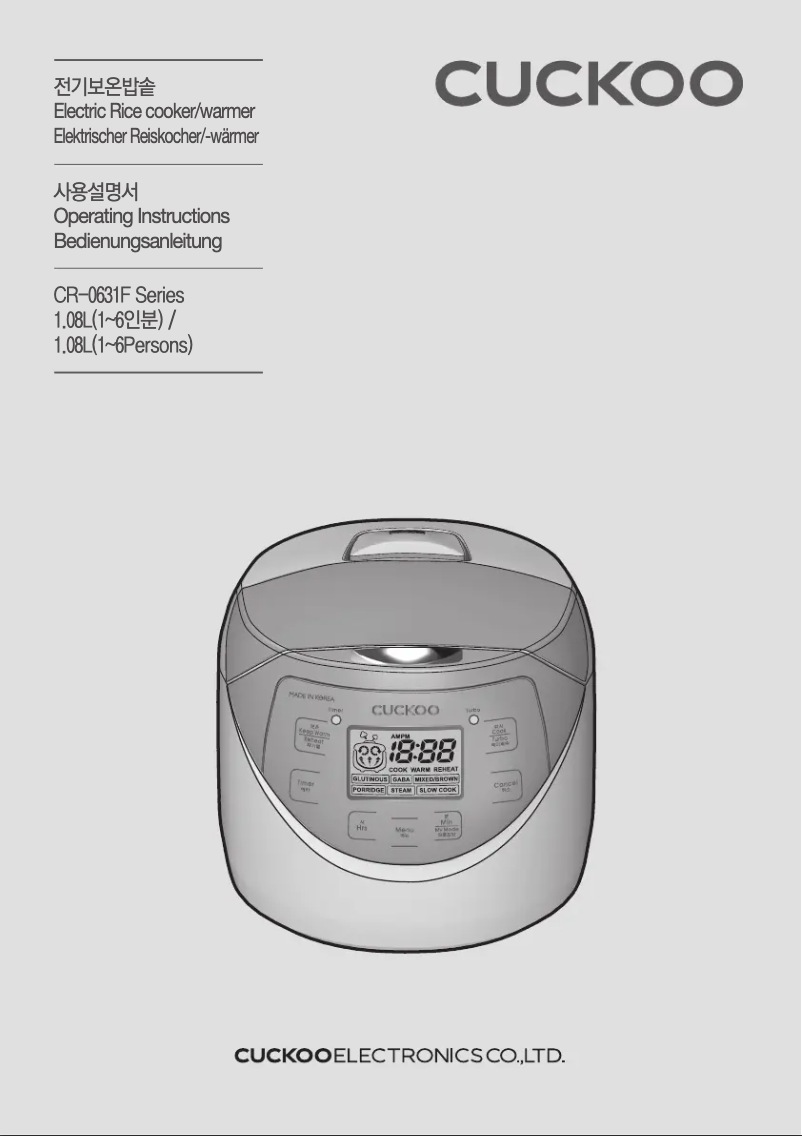 Page 1 de la notice Manuel utilisateur Cuckoo CR-0631F