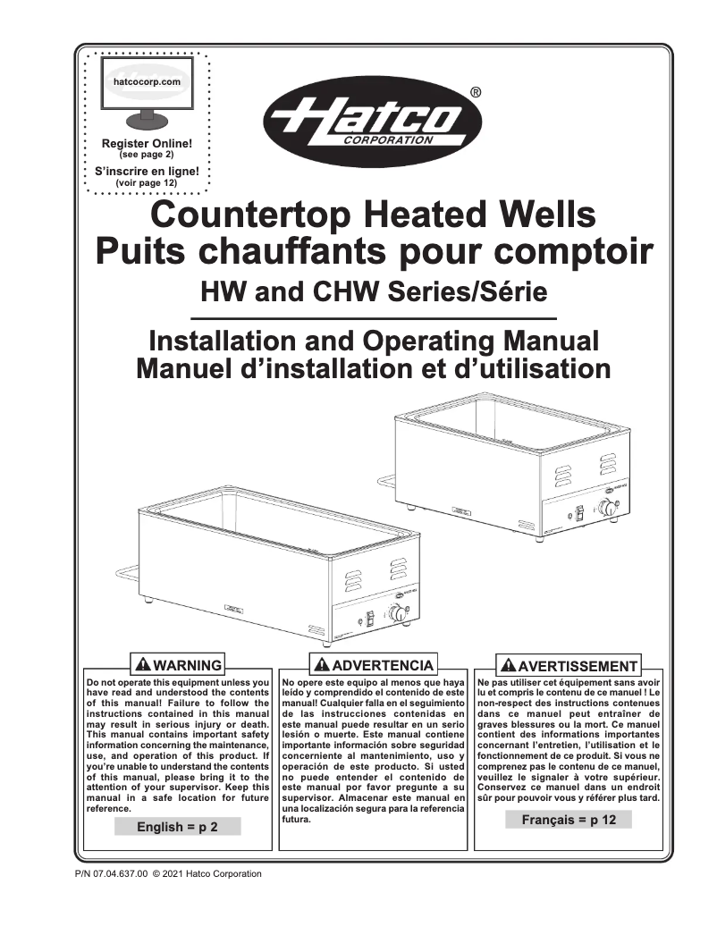 Image de la première page du manuel de l'appareil HW-43