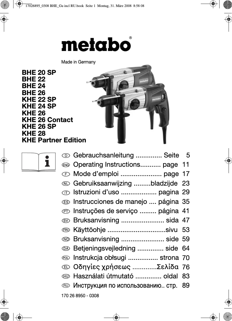 Page n°1 - Manuel utilisateur Metabo KHE 22 SP