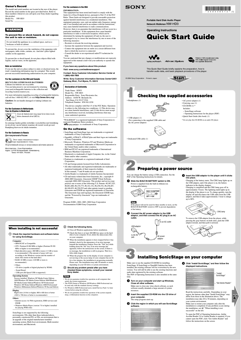 Image de la première page du manuel de l'appareil NW-HD3