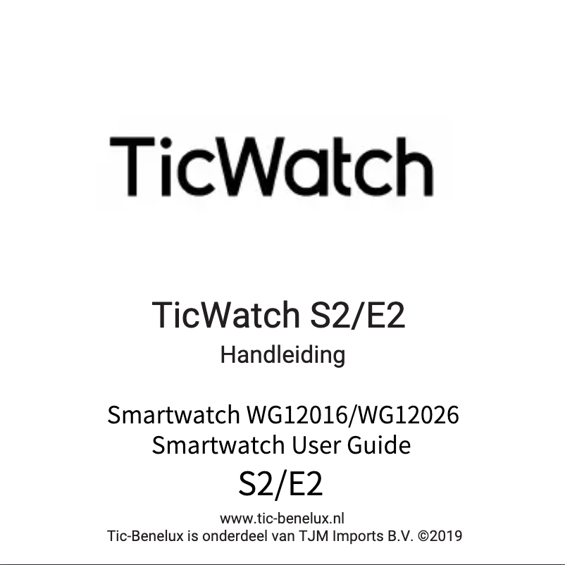 Page 1 de la notice Manuel utilisateur TicWatch E2