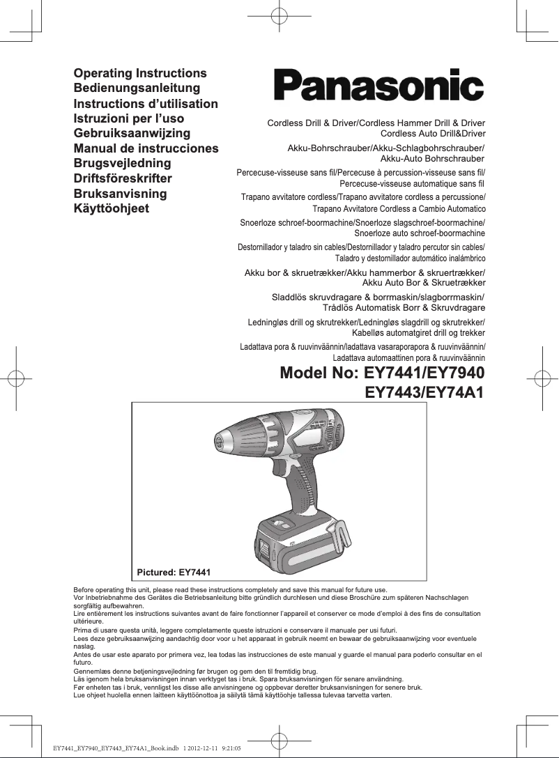 Image de la première page du manuel de l'appareil EY 74A1