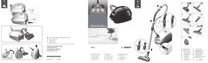 Page 1 of the manual User Manual Bosch GL-30 BGL3A300